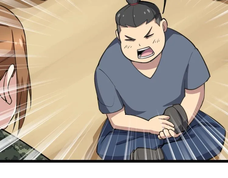 第23话：有点可爱！ 第90页