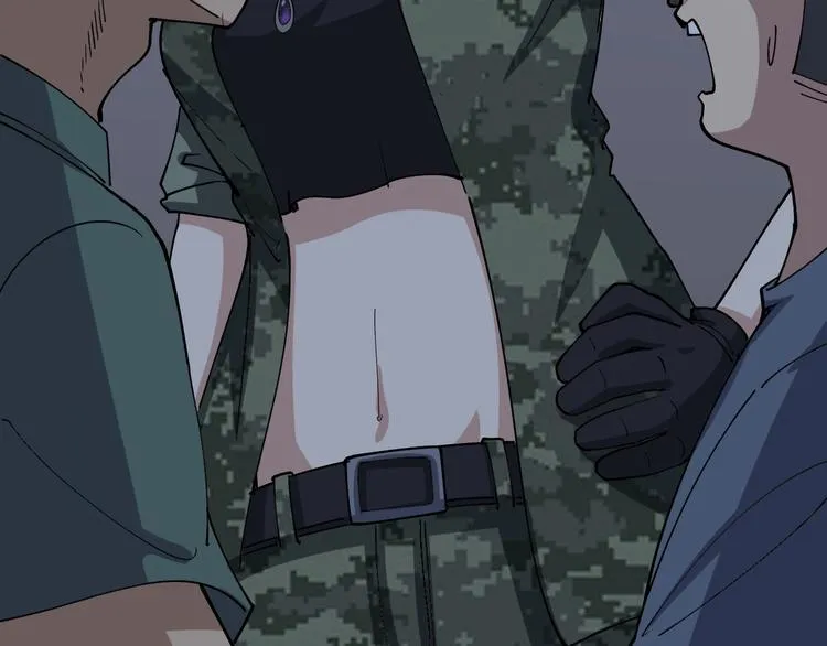 第24话：蛊斗篇（一） 第22页