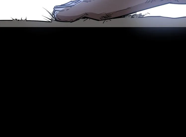 第25话：蛊斗篇（二） 第62页