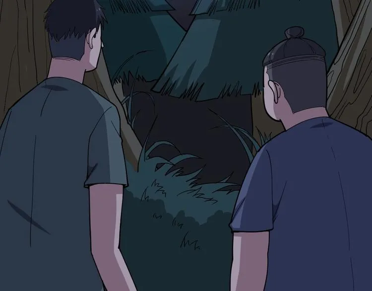 第25话：蛊斗篇（二） 第106页