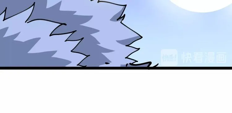 第30话：蛊斗篇（七） 第91页