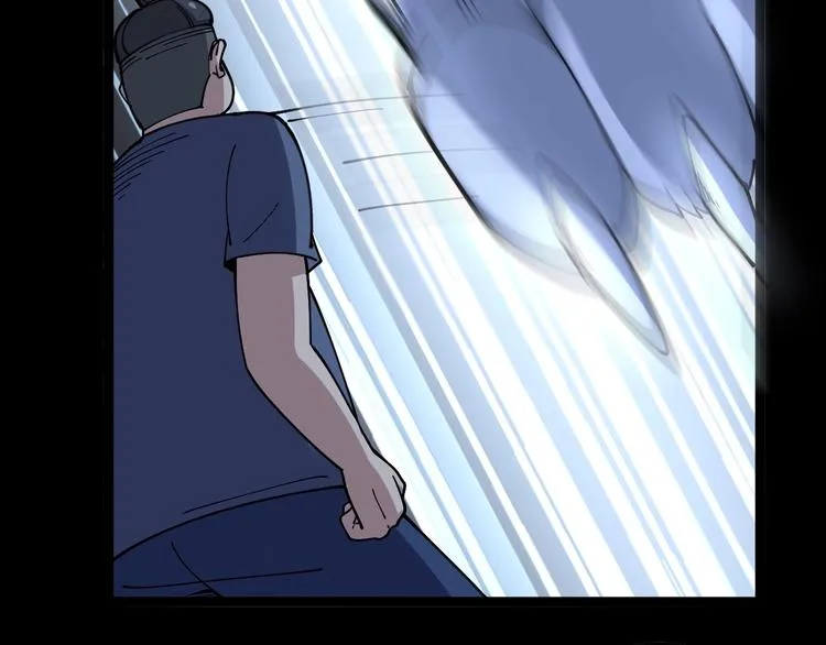 第30话：蛊斗篇（七） 第123页