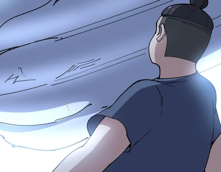 第31话：蛊斗篇（八） 第11页