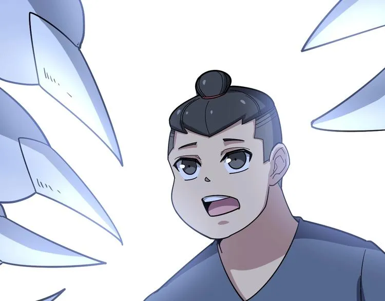 第31话：蛊斗篇（八） 第35页