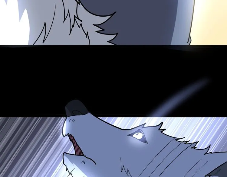 第31话：蛊斗篇（八） 第46页