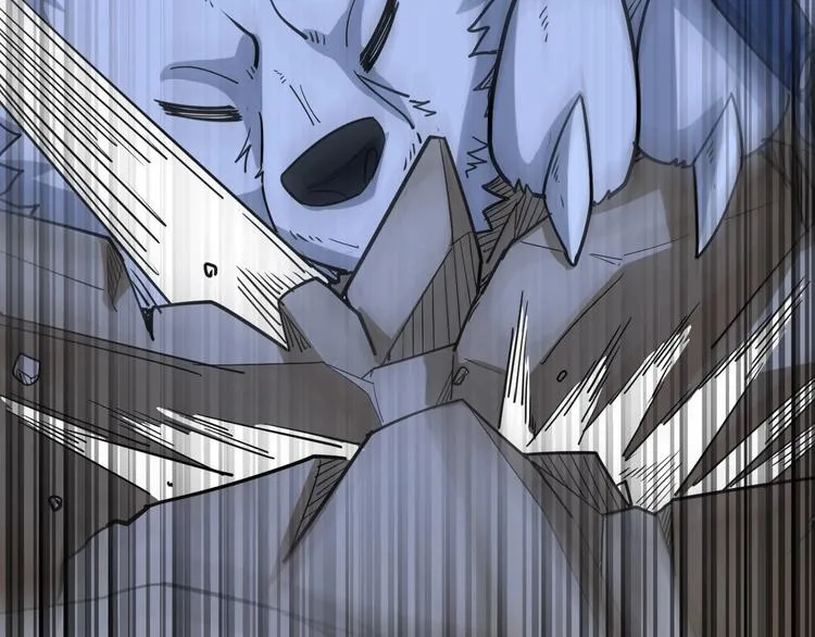 第31话：蛊斗篇（八） 第51页