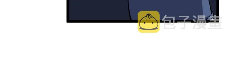 第31话：蛊斗篇（八） 第76页
