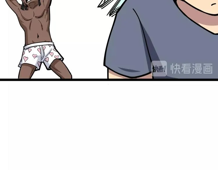 第33话：后有追兵 第49页