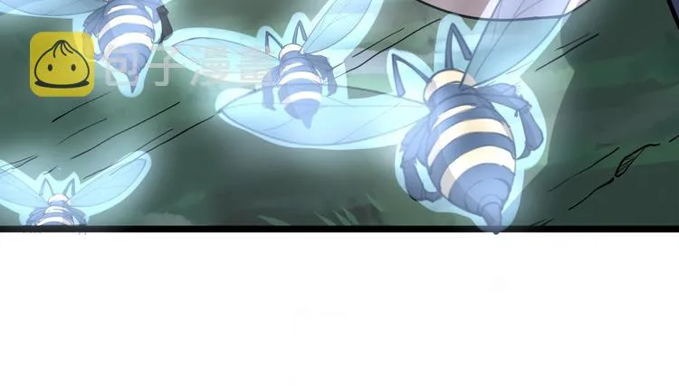 第34话：三戏巫阵师 第41页