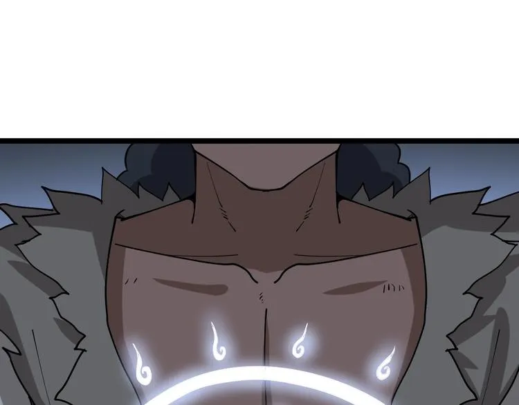 第34话：三戏巫阵师 第51页