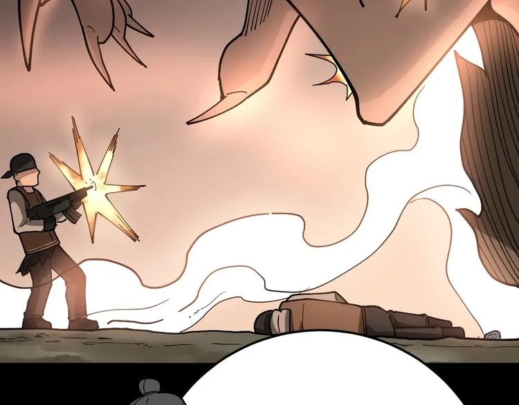 第34话：三戏巫阵师 第65页