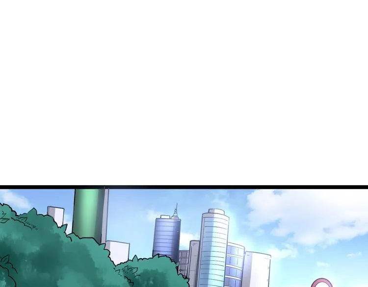 第35话：营业行医 第5页