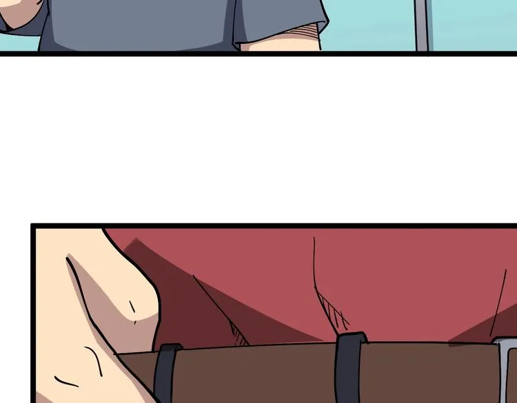 第35话：营业行医 第48页