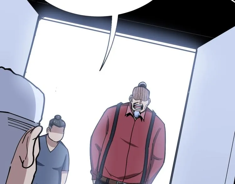 第35话：营业行医 第83页
