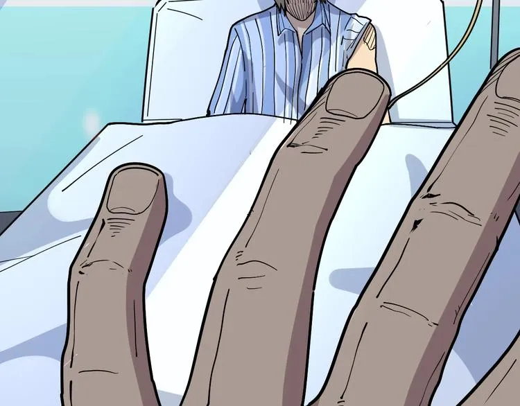 第35话：营业行医 第109页