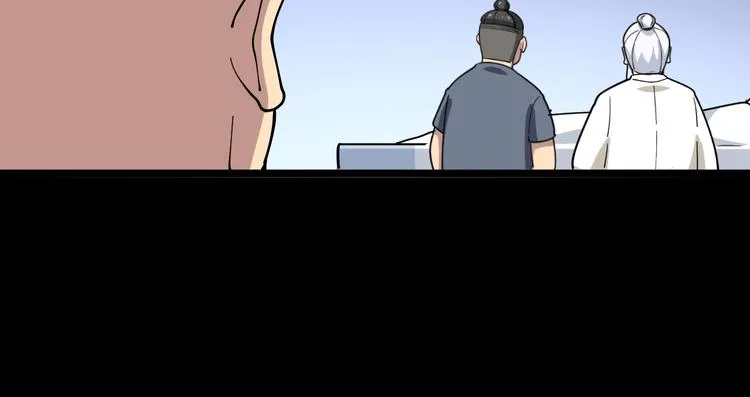 第35话：营业行医 第130页