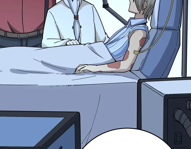第35话：营业行医 第135页
