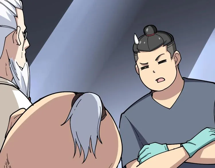 第35话：营业行医 第151页