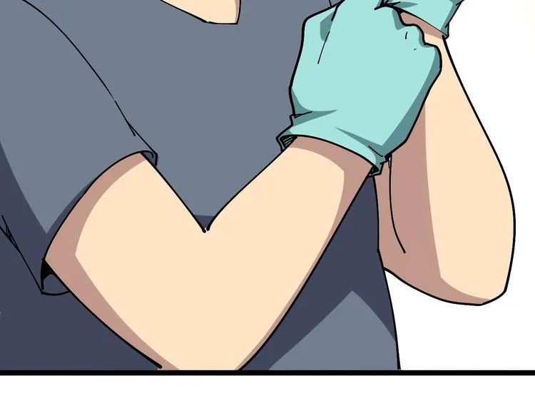 第35话：营业行医 第156页