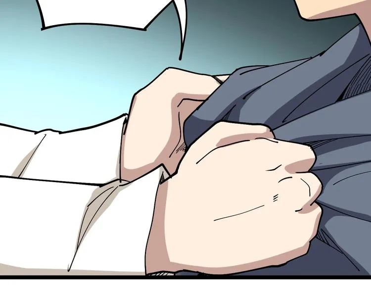 第36话：疯魔针阵 第26页