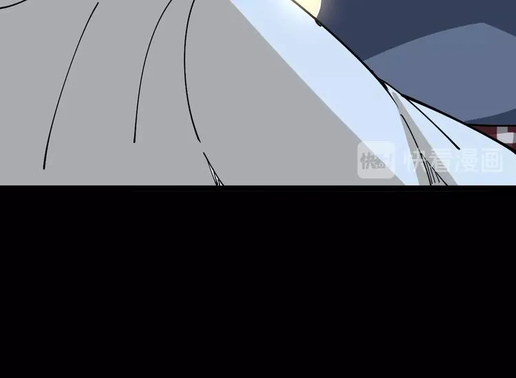 第36话：疯魔针阵 第37页