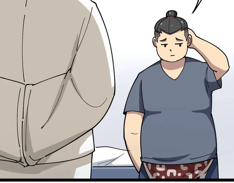 第36话：疯魔针阵 第62页