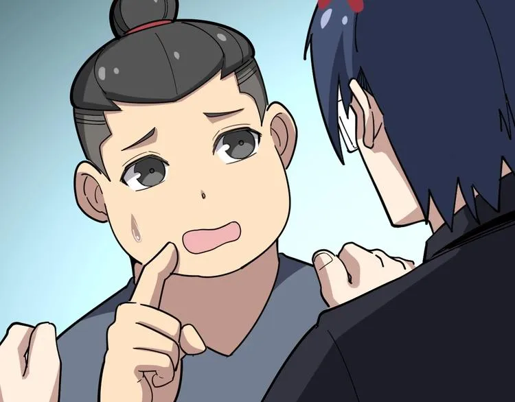 第36话：疯魔针阵 第111页