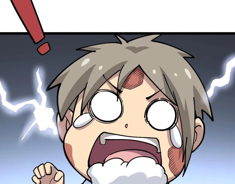 第36话：疯魔针阵 第135页