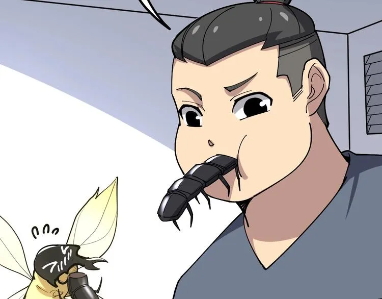 第37话：药到病除！ 第10页