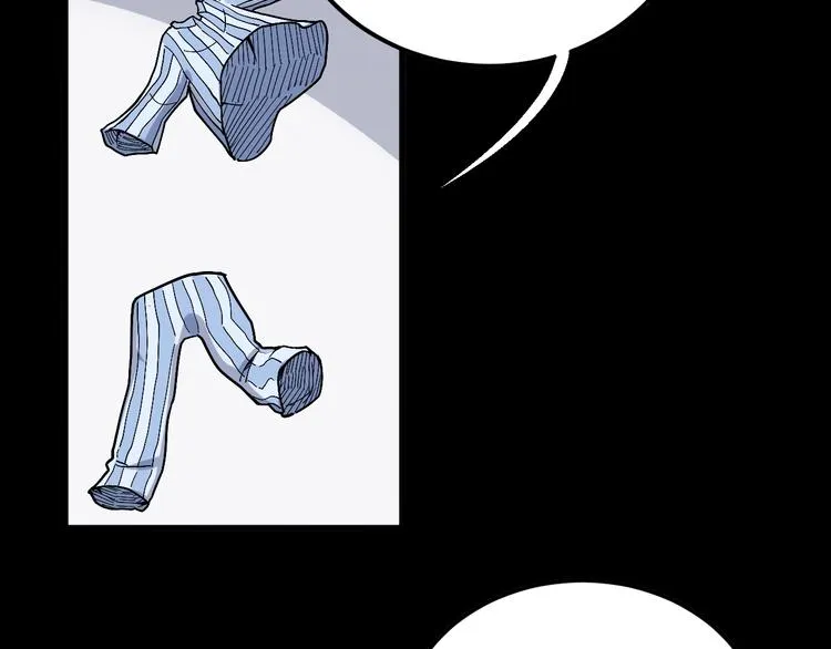第37话：药到病除！ 第24页