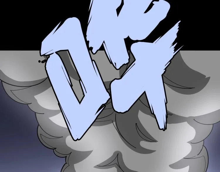 第37话：药到病除！ 第29页