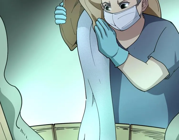 第37话：药到病除！ 第42页