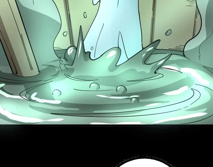 第37话：药到病除！ 第43页