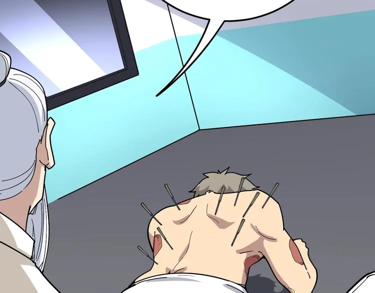 第37话：药到病除！ 第66页