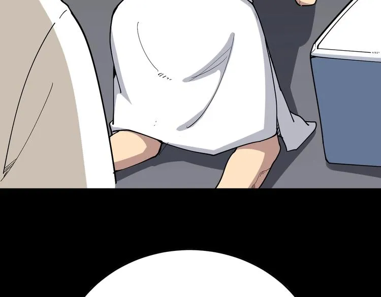 第37话：药到病除！ 第67页