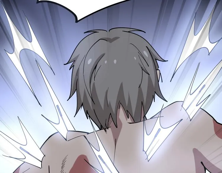 第37话：药到病除！ 第72页