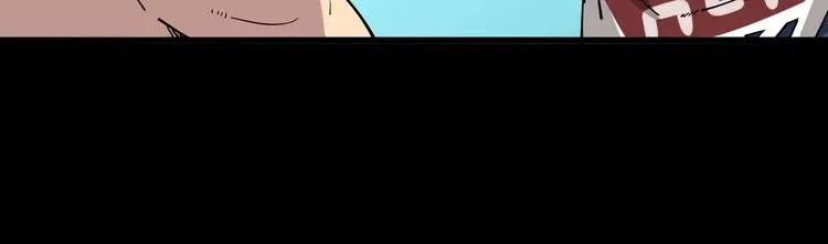第37话：药到病除！ 第85页