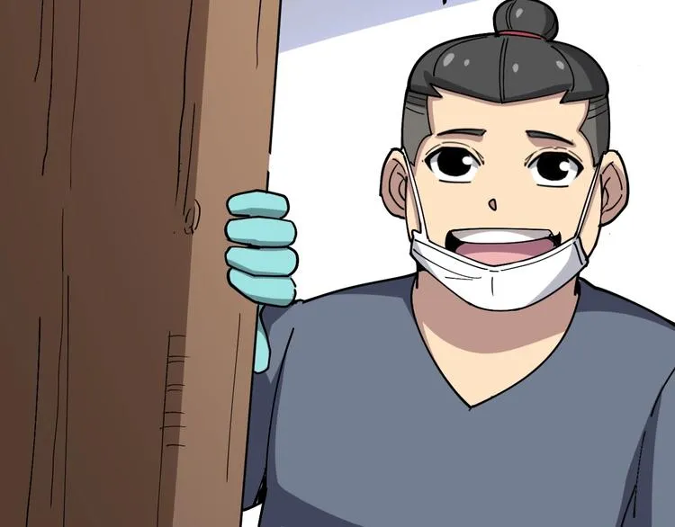 第37话：药到病除！ 第123页