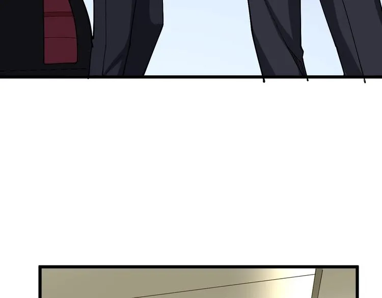 第38话 庆功宴 第77页