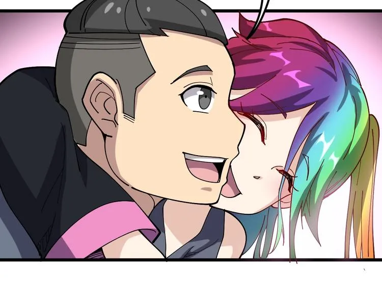 第38话 庆功宴 第93页