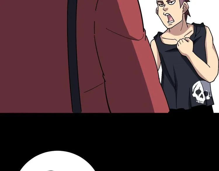 第39话 大学生活好！ 第36页