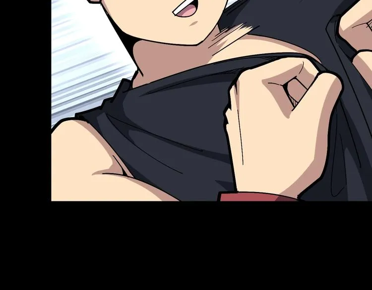 第39话 大学生活好！ 第44页