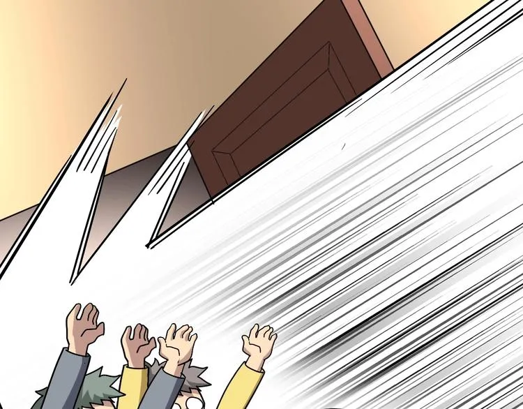 第39话 大学生活好！ 第54页