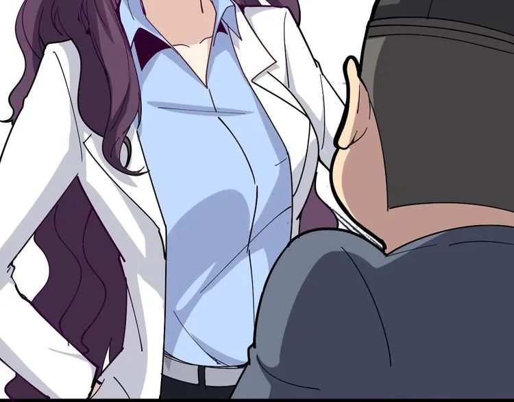 第39话 大学生活好！ 第108页