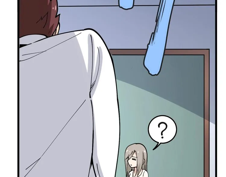 第40话 她是班上的校花 第32页