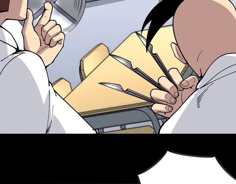 第40话 她是班上的校花 第38页