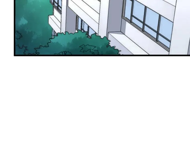 第40话 她是班上的校花 第44页