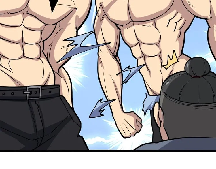第40话 她是班上的校花 第59页