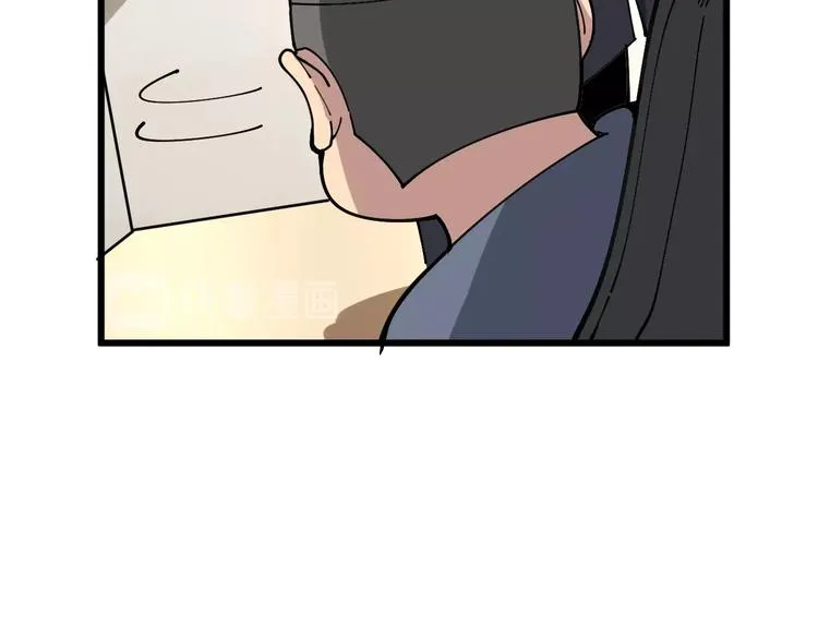 第40话 她是班上的校花 第74页