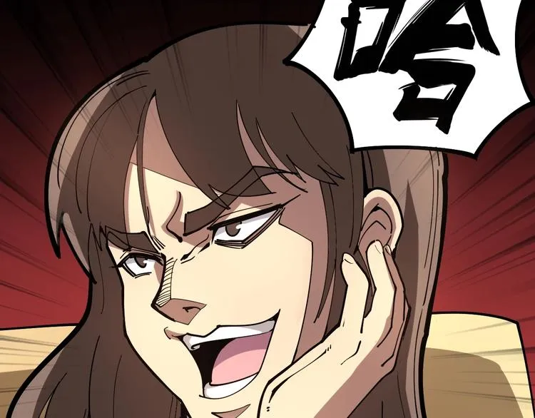 第40话 她是班上的校花 第115页